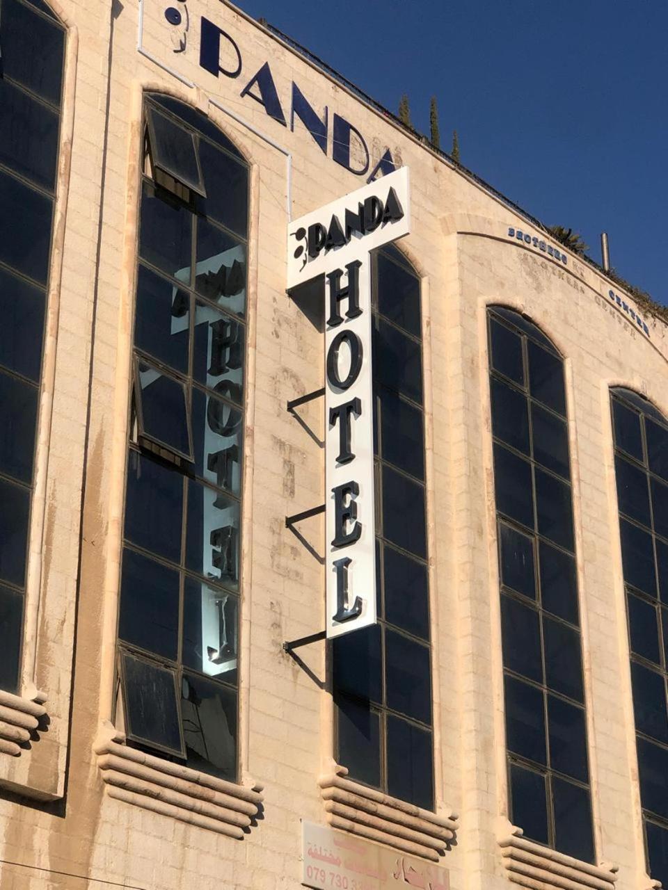 Panda Hotel Apartments Αμμάν Εξωτερικό φωτογραφία