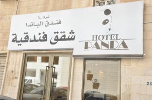 Panda Hotel Apartments Αμμάν Εξωτερικό φωτογραφία